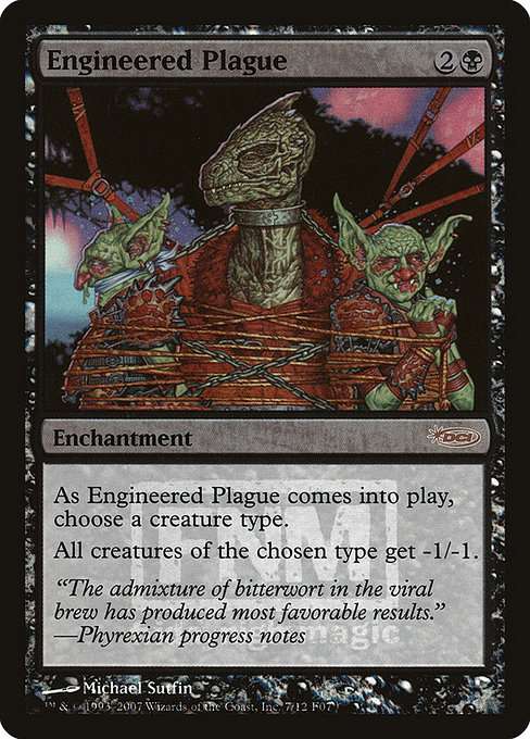 Engineered Plague [Foil]