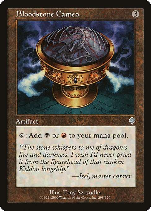 Bloodstone Cameo [Foil]