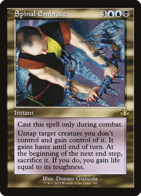 Spinal Embrace [Foil]