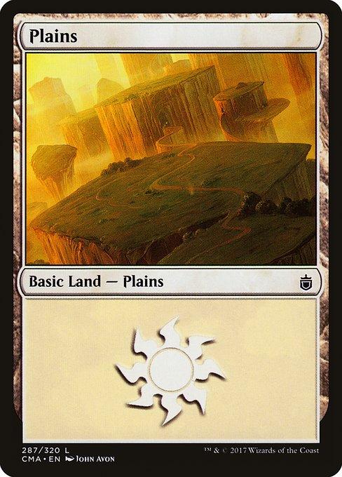 Commander Anthology