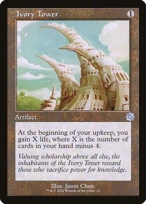 Ivory Tower [Foil]