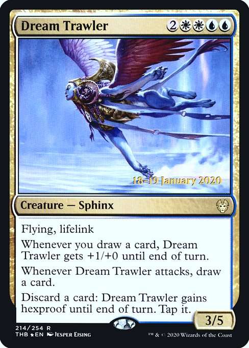 Dream Trawler [Foil]