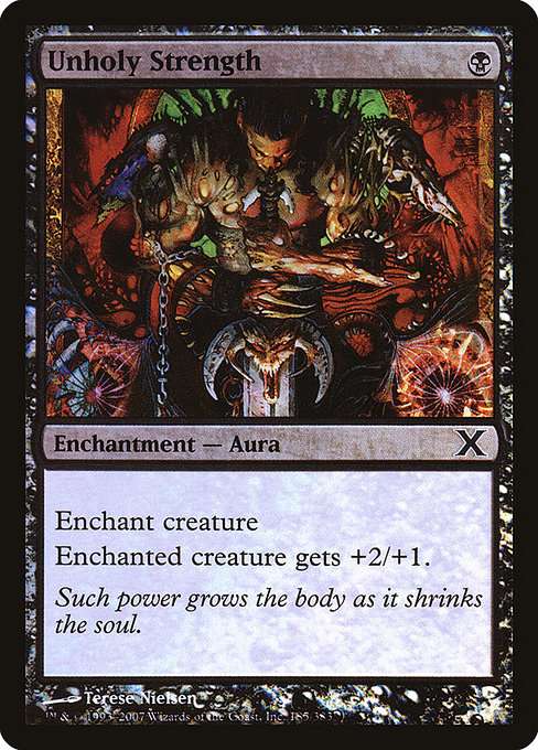 Unholy Strength [Foil]