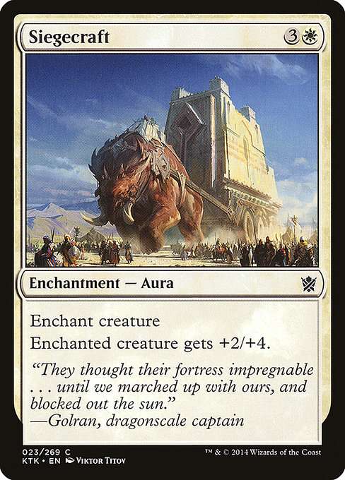 Siegecraft [Foil]