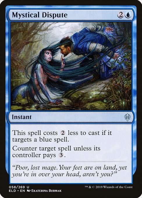 Mystical Dispute [Foil]