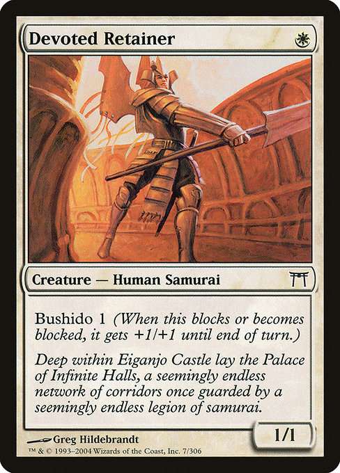 Devoted Retainer [Foil]