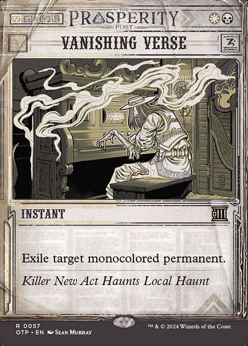 Vanishing Verse [Foil]