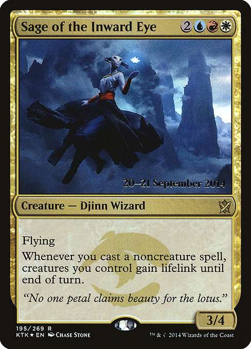 Sage of the Inward Eye [Foil]