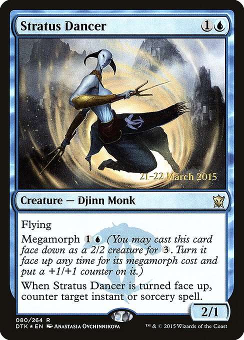 Stratus Dancer [Foil]