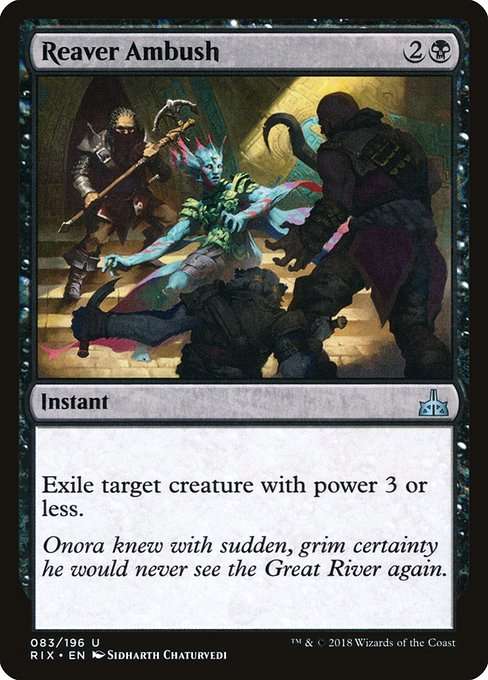 Reaver Ambush [Foil]