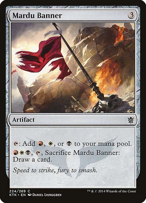 Mardu Banner [Foil]