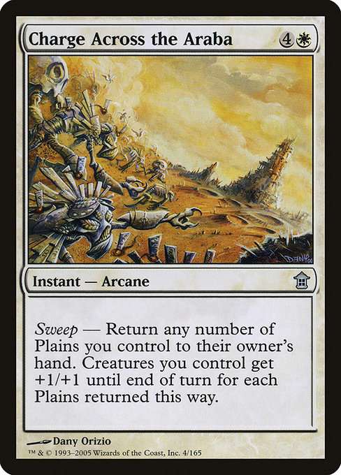 Charge Across the Araba [Foil]