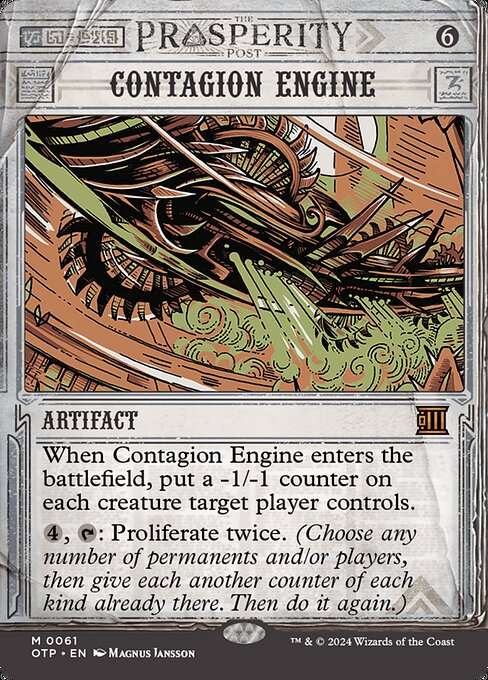 Contagion Engine [Foil]