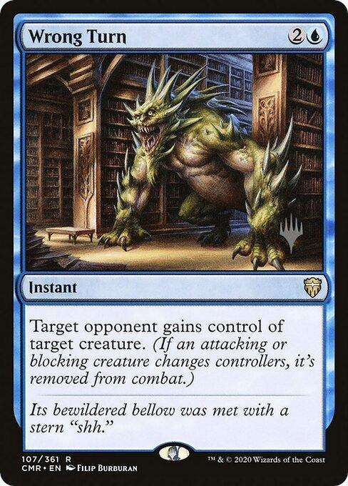 Commander Legends Promos