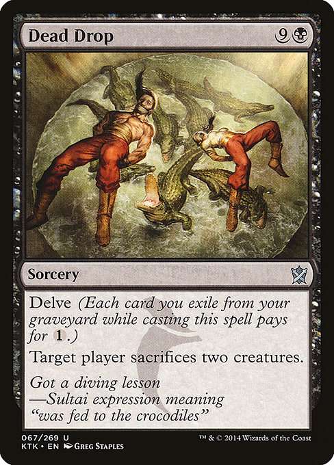 Dead Drop [Foil]