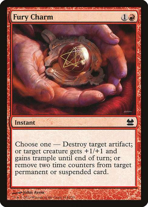 Fury Charm [Foil]