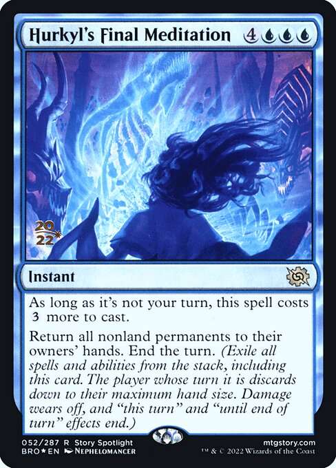 Hurkyl's Final Meditation [Foil]