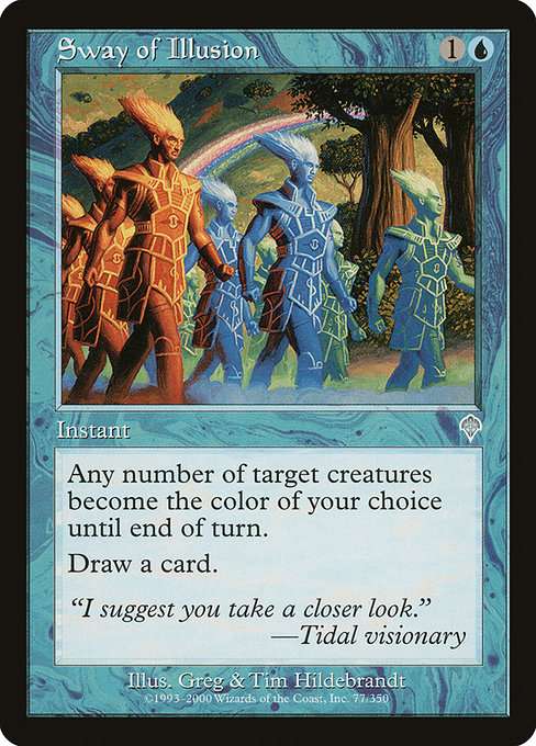 Sway of Illusion [Foil]