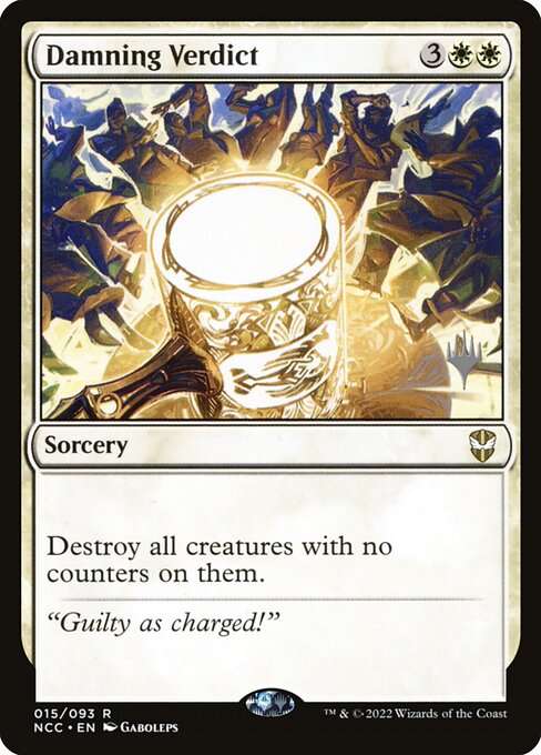 Damning Verdict [Foil]