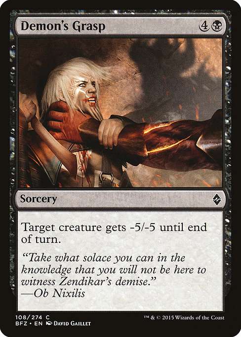 Demon's Grasp [Foil]