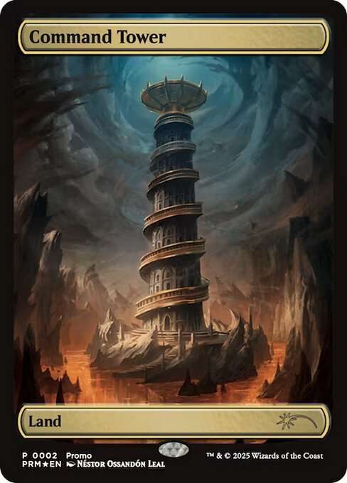 Command Tower [Foil]
