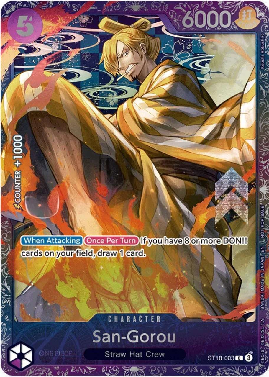San-Gorou [Treasure Cup Prize]