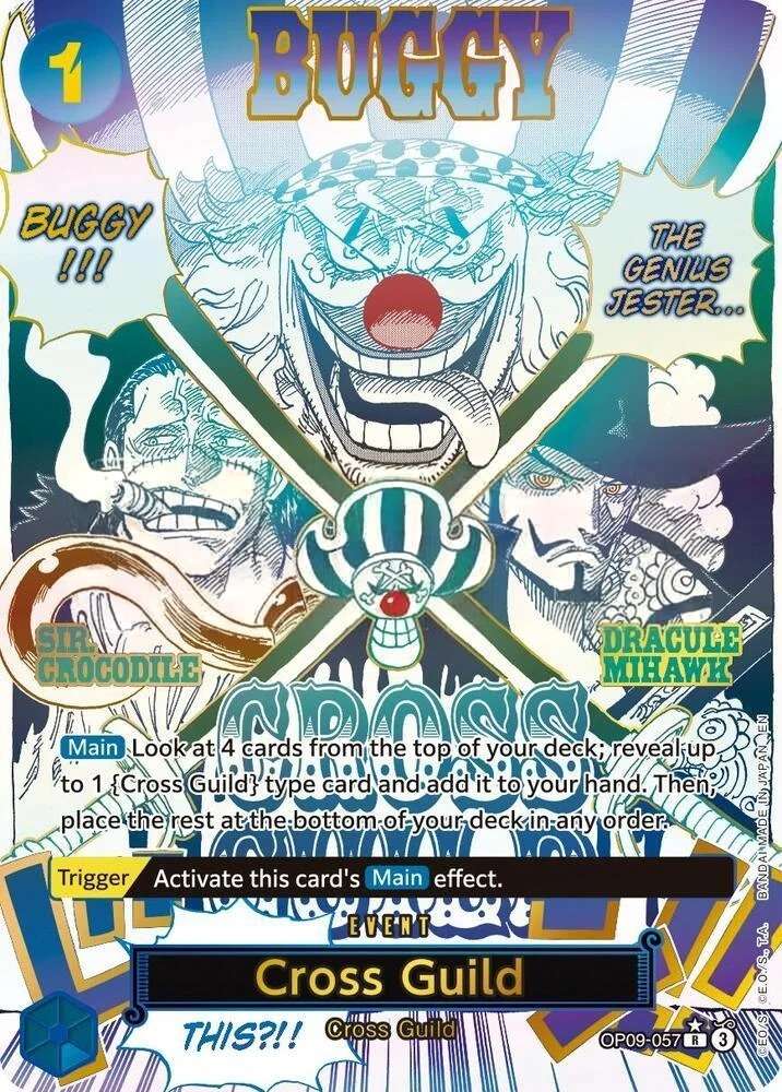 Cross Guild [Alternate Art PRB-02]