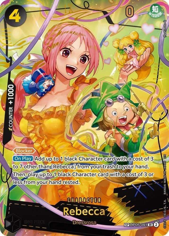Rebecca [SP PRB-02]