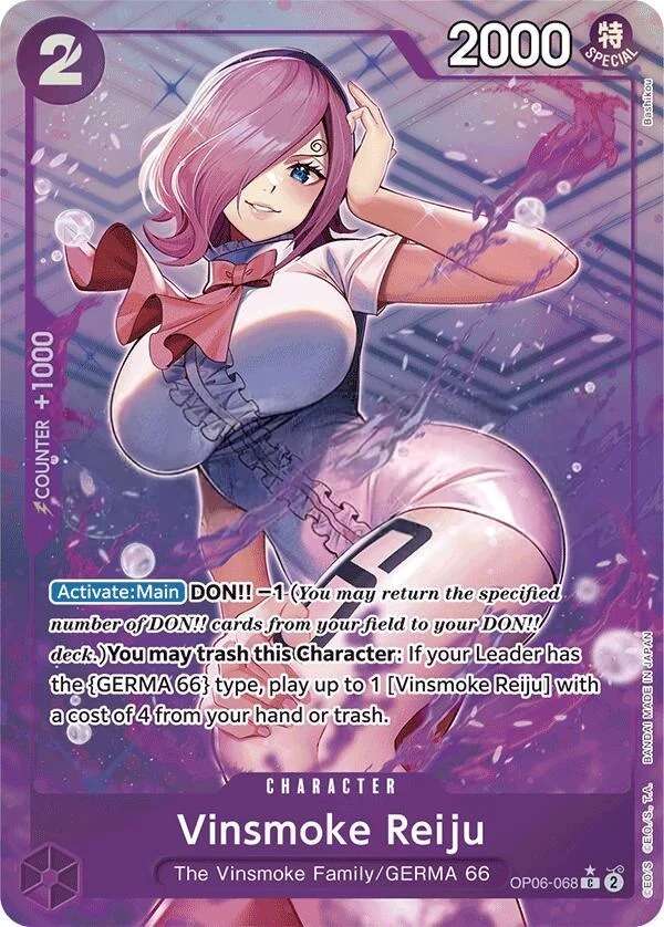 Vinsmoke Reiju [Full Art PRB01]