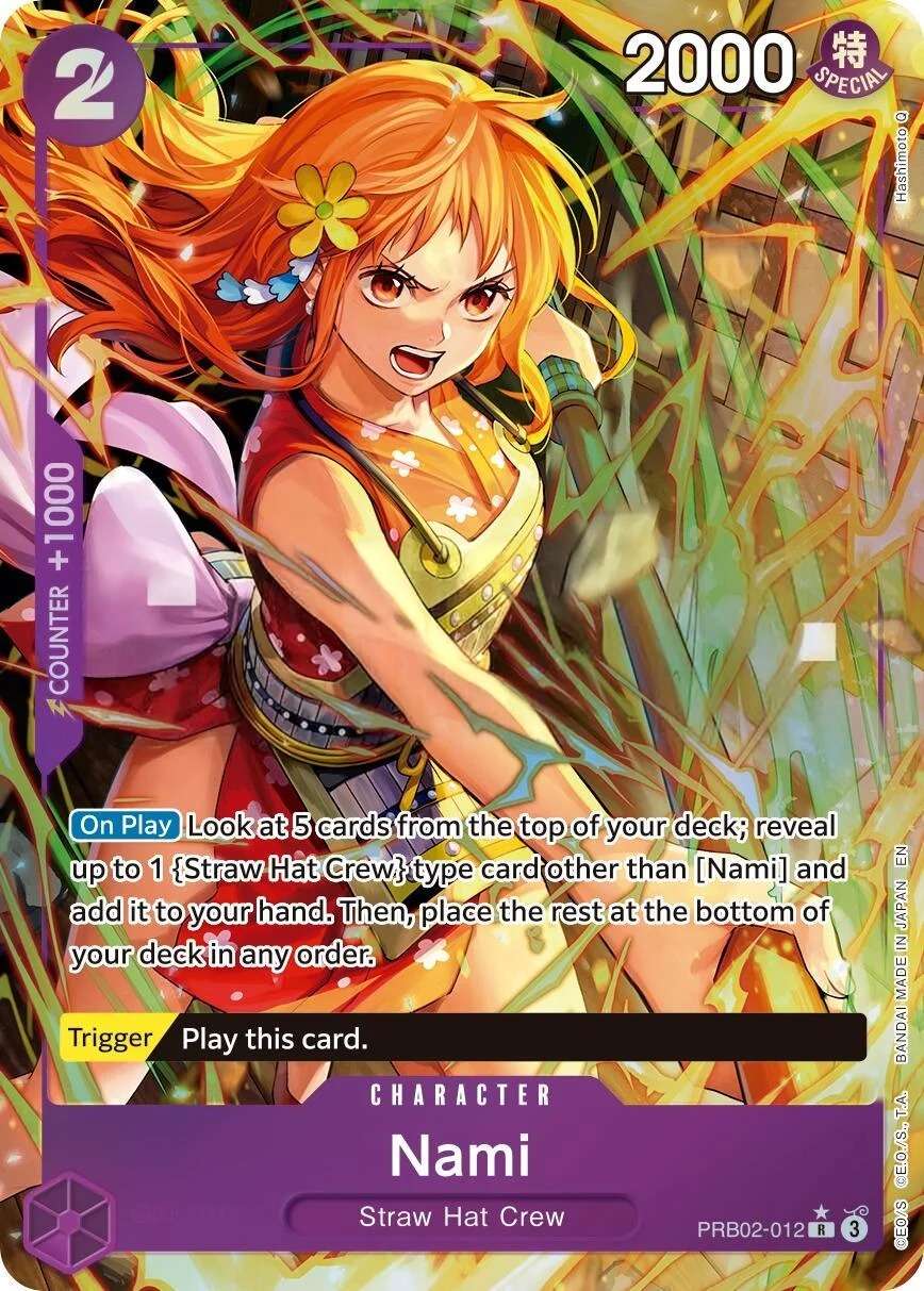 Nami [Alternate Art]