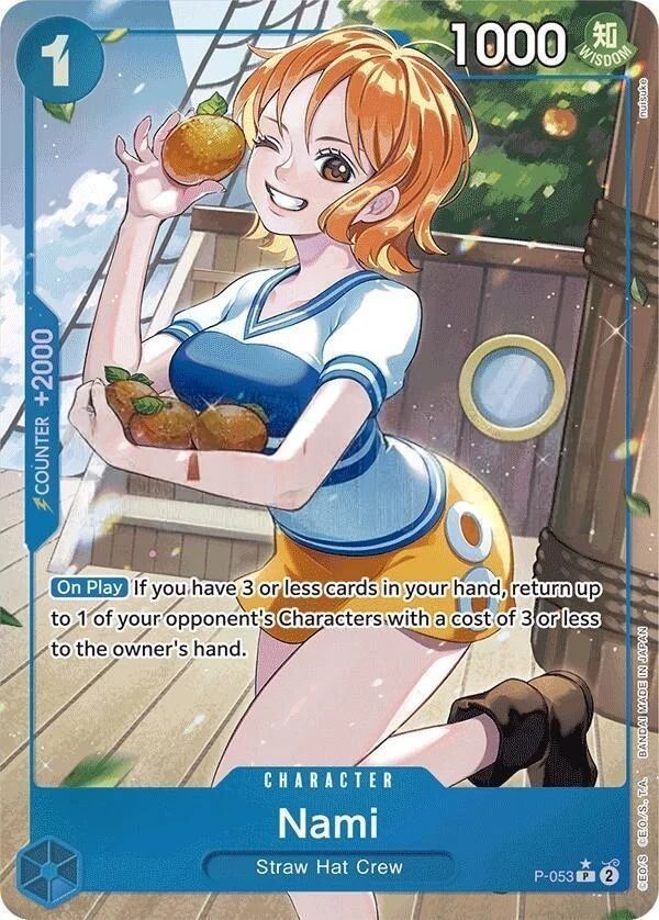 Nami [Full Art PRB01] Price - Premium Booster | Pack Magik