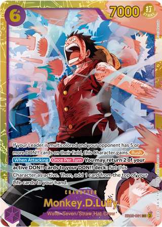 Monkey.D.Luffy [PRB-02] — Premium Booster 2