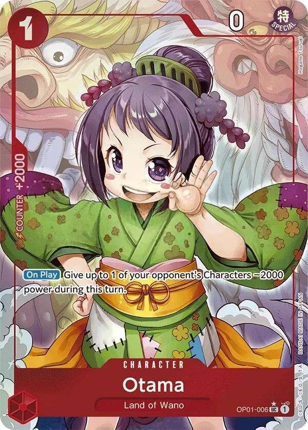 Otama [Full Art PRB01]