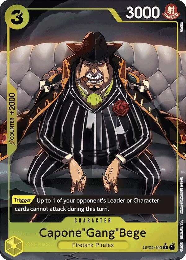 Capone Gang Bege [Alternate Art PRB01]
