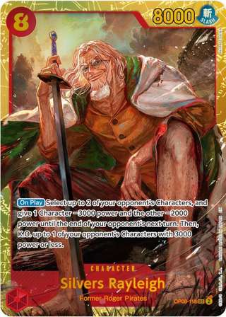 Silvers Rayleigh [PRB-02] — Premium Booster 2
