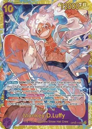 Monkey.D.Luffy [PRB01] — Premium Booster