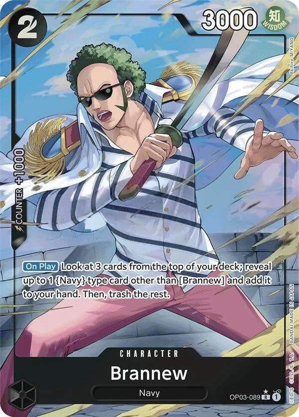 Brannew [Alternate Art Foil PRB01]