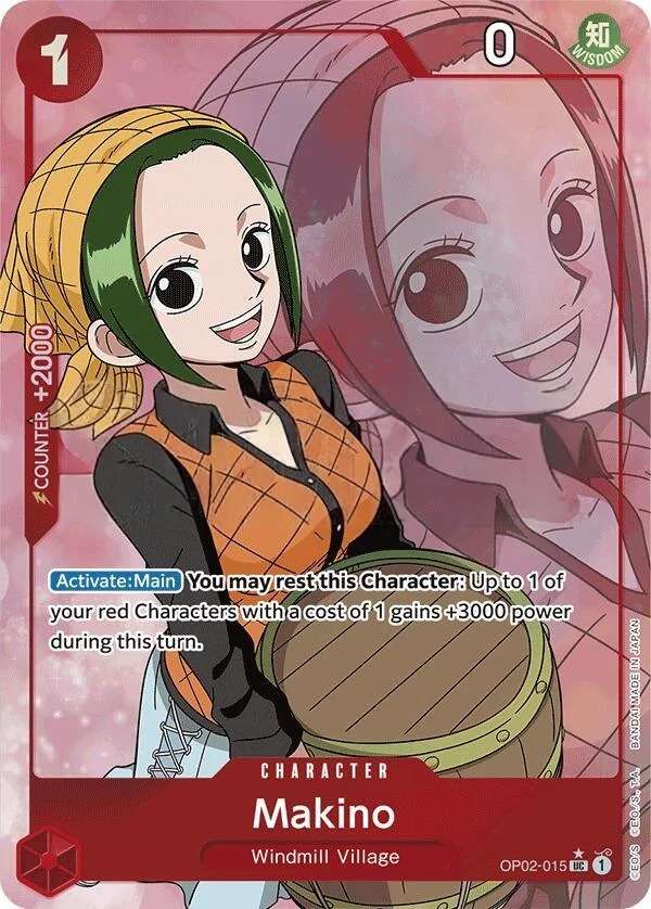 Makino [Full Art PRB01]