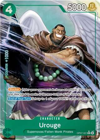 Urouge [Alternate Art PRB-02] — Premium Booster 2