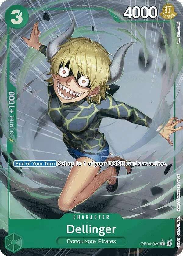 Dellinger [Full Art PRB01]
