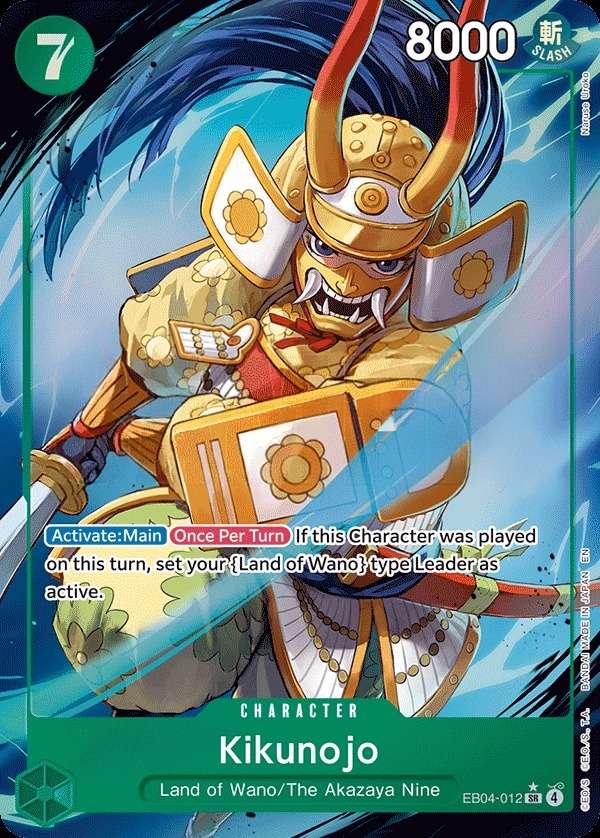 Kikunojo [Alt Art]