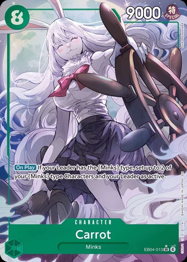 Carrot [Alt Art]