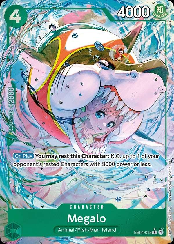 Megalo [Alt Art]