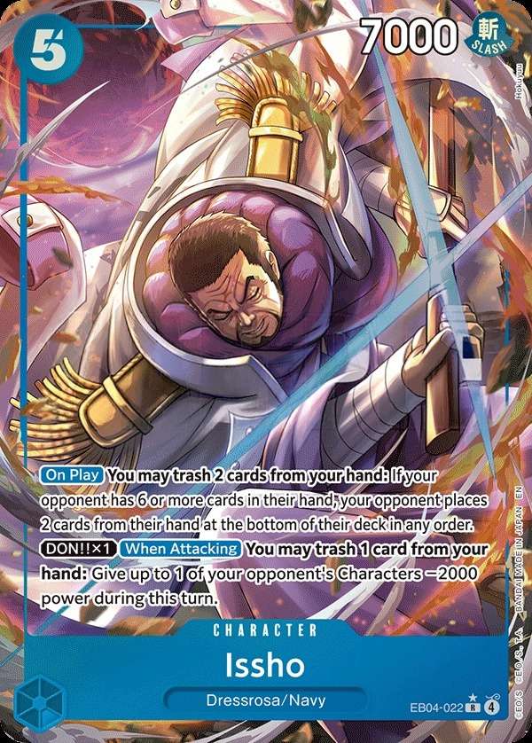 Issho [Alt Art]