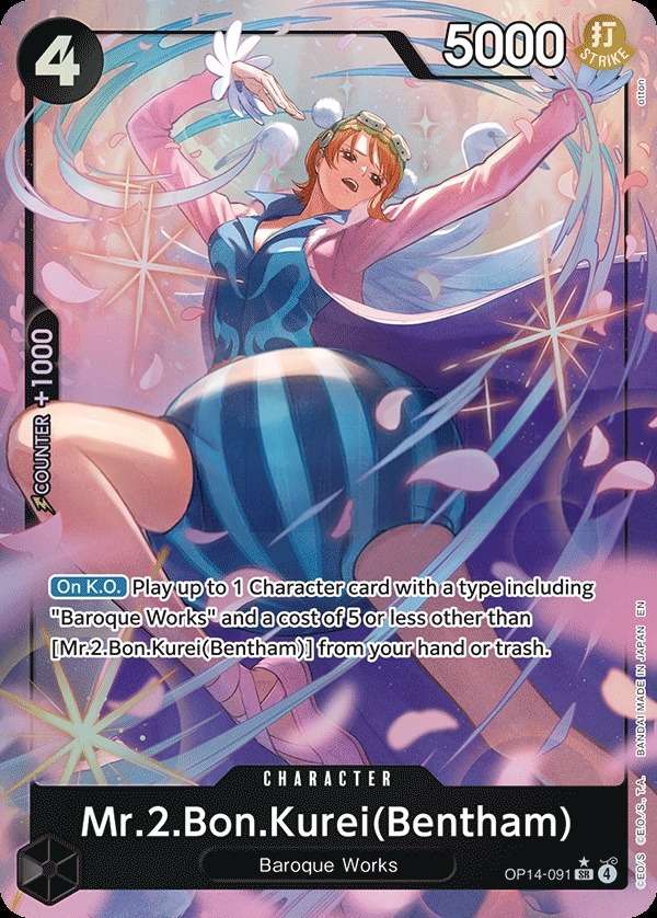 Mr.2.Bon.Kurei(Bentham) [Alt Art]
