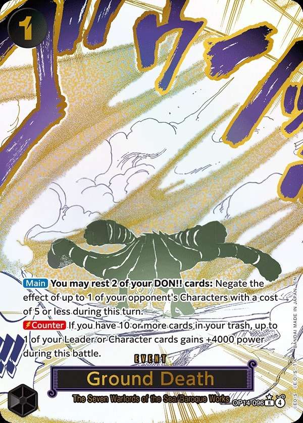 Ground Death [Alt Art]
