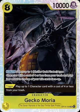 Gecko Moria — The Azure Sea's Seven
