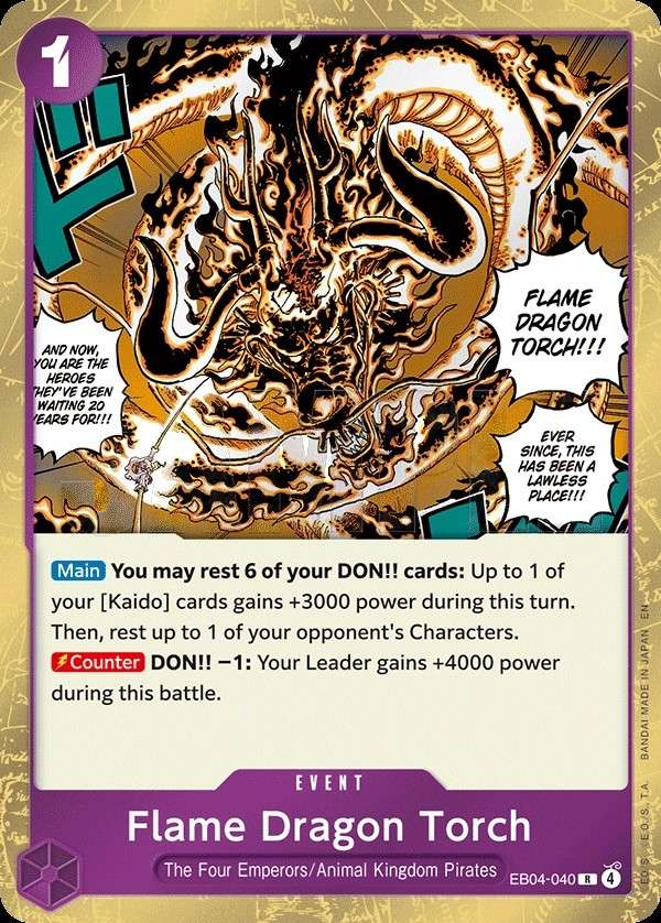 Flame Dragon Torch