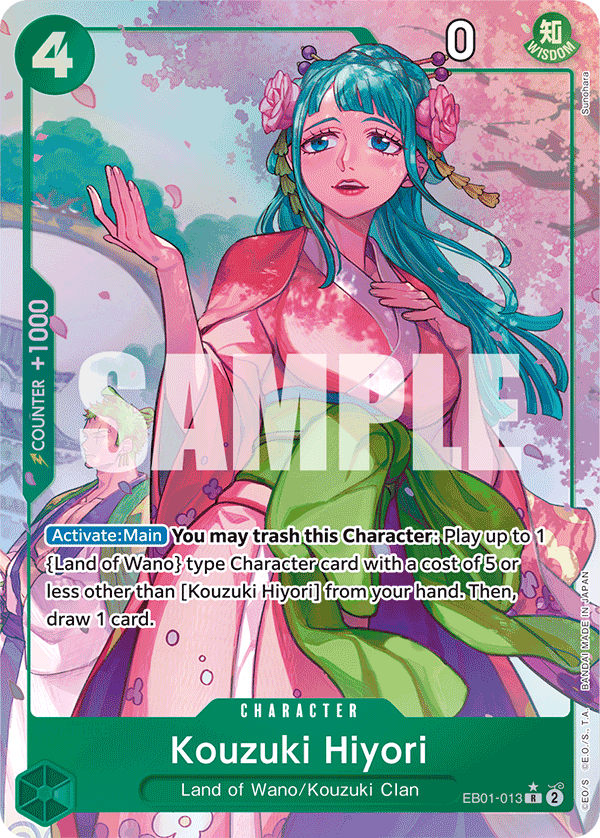 Kouzuki Hiyori [Alt Art]