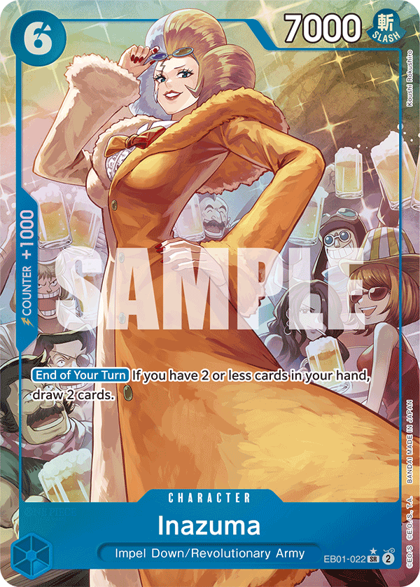 Inazuma [Alt Art]